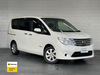 2015 Nissan Serena - Thumbnail