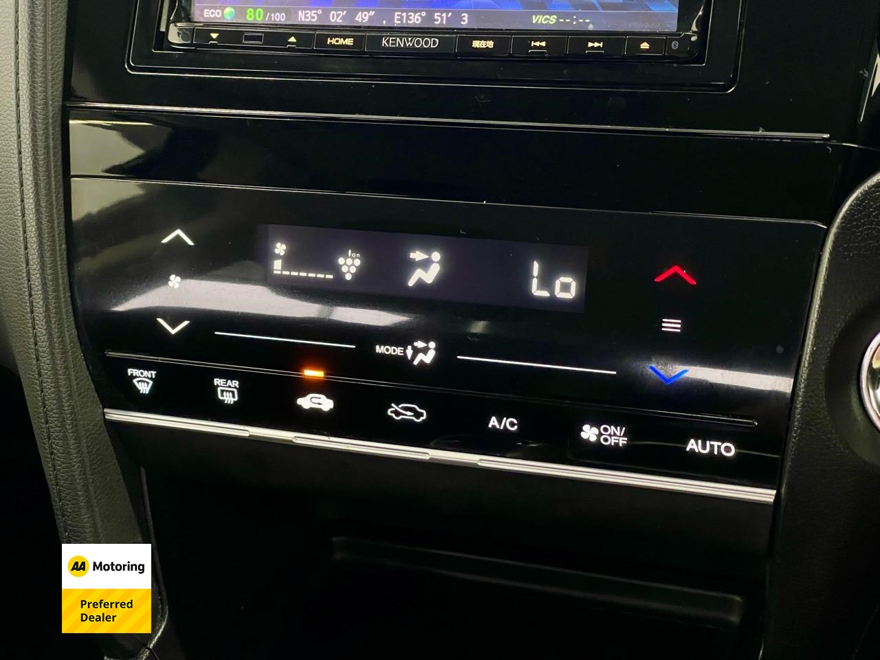 2016 Honda Shuttle