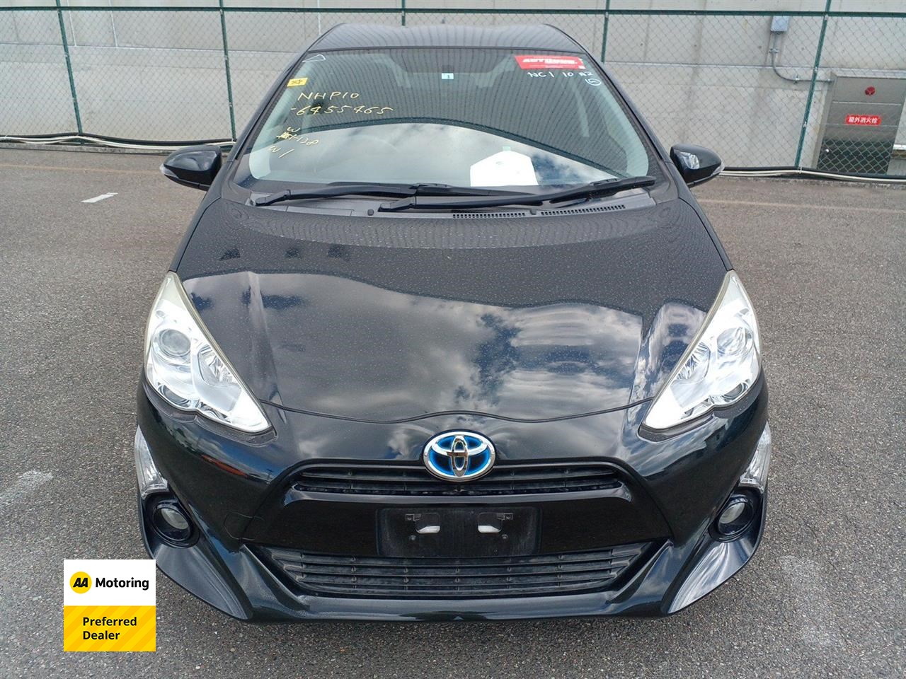 2016 Toyota AQUA