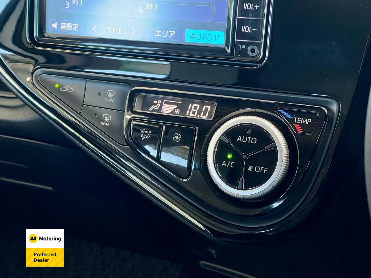 2019 Toyota AQUA