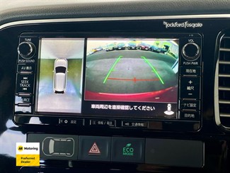 2015 Mitsubishi OUTLANDER - Thumbnail