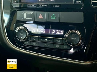 2015 Mitsubishi OUTLANDER - Thumbnail