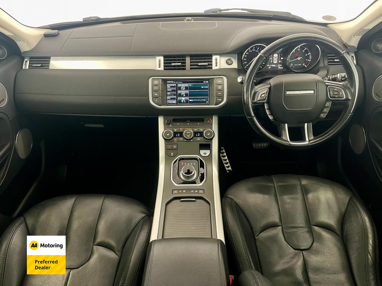 2014 Land Rover Range Rover Evoque