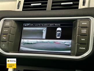 2014 Land Rover Range Rover Evoque - Thumbnail