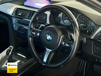 2014 BMW 320i - Thumbnail