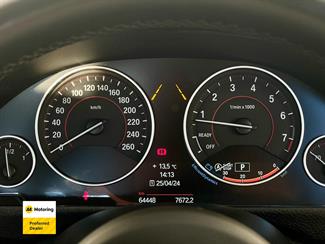 2014 BMW 320i - Thumbnail