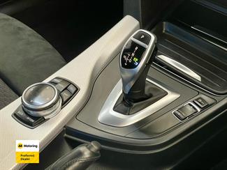 2014 BMW 320i - Thumbnail